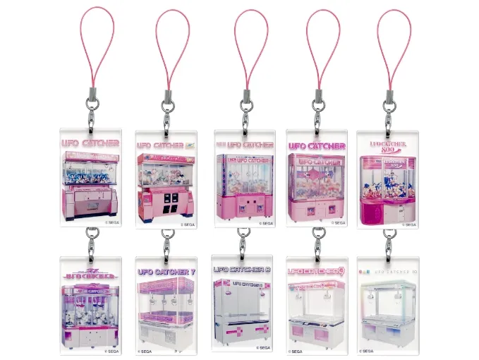 UFOキャッチャー筐体アクリルキーホルダー 全9種