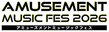 AMUSEMENT MUSIC FES