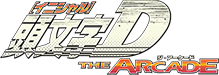 頭文字D THE ARCADE